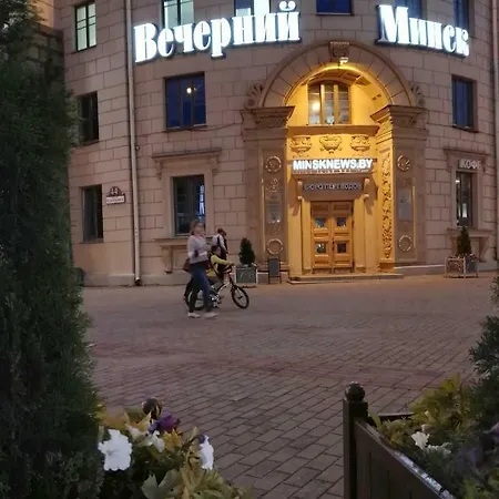 карамель. Relax Secret Place. Apartment